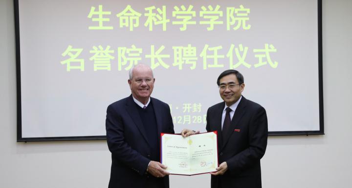 President ChungPeng Song at an official appointment ceremony with Professor David W. Galbraith.