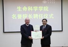 President ChungPeng Song at an official appointment ceremony with Professor David W. Galbraith.